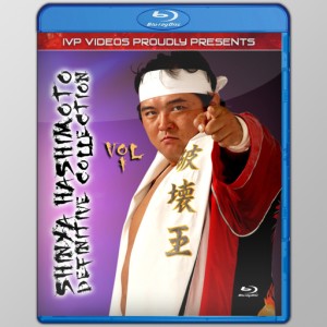 Best of Hashimoto V.1 (Blu-Ray with Cover Art)